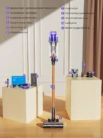 Aspirador Vertical Sem Fios Laresar V7 500W 50 kPa